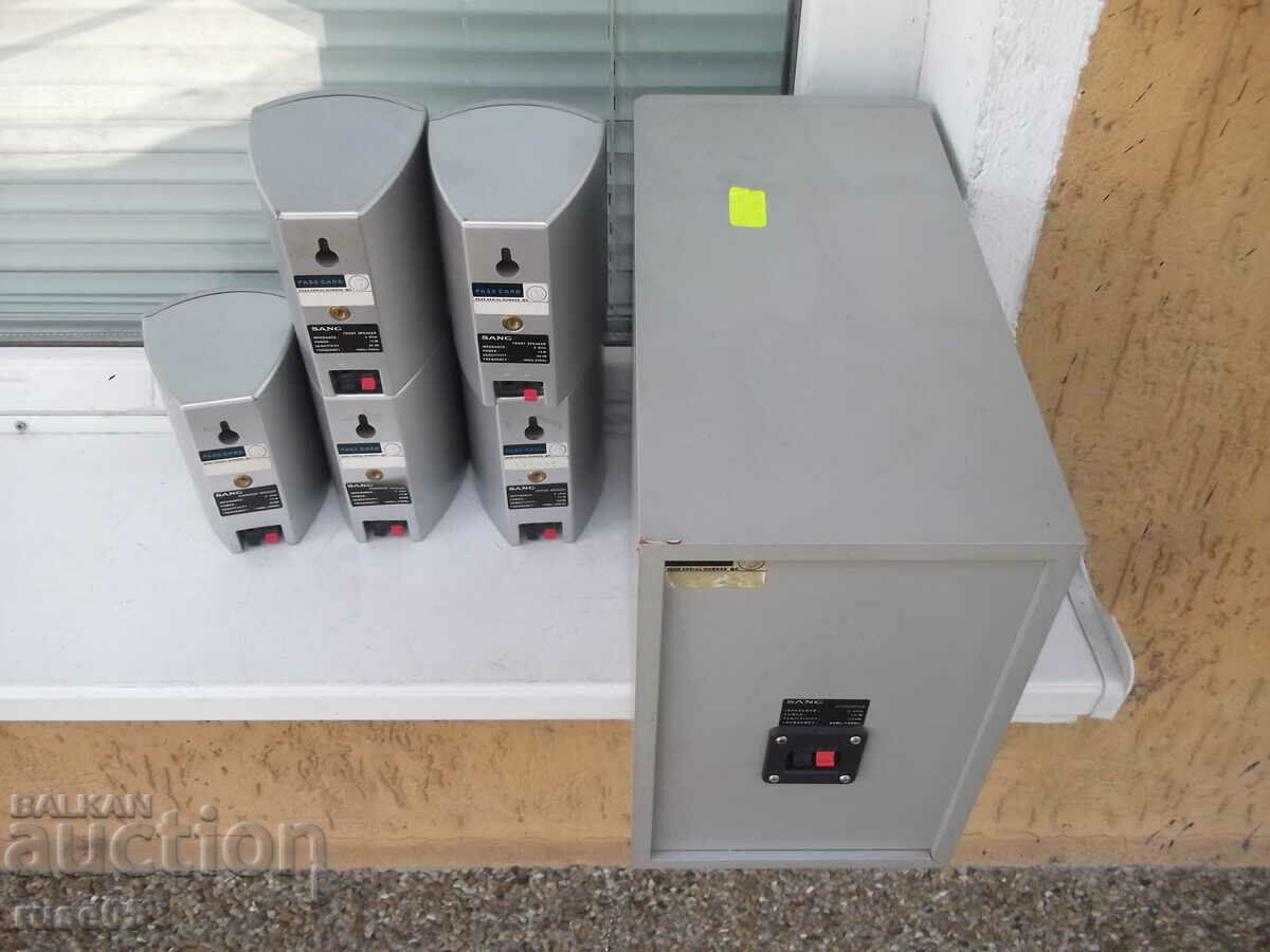 Audio system "SANG" working - 7 Audio system "SANG" working - 7