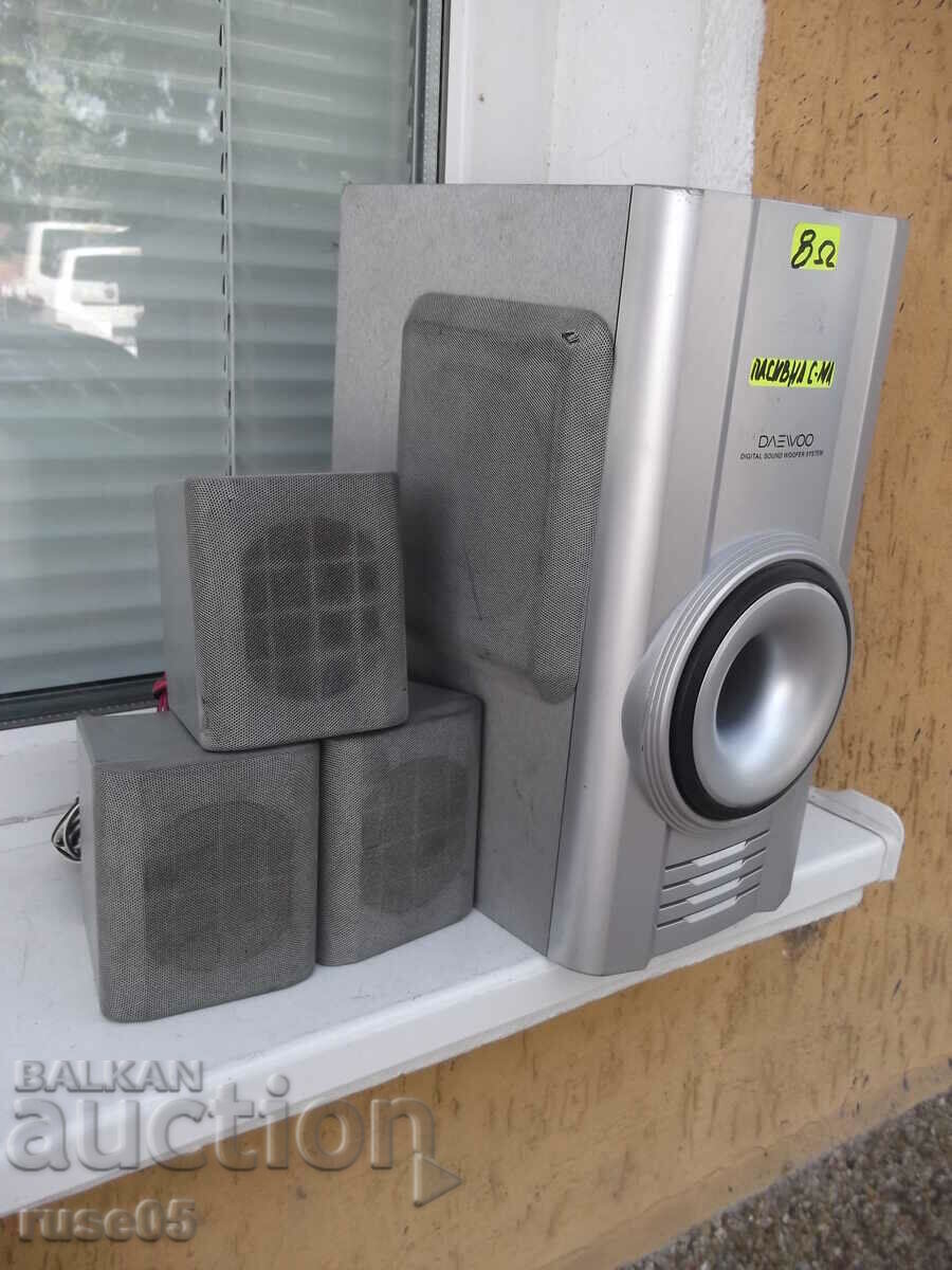 Το ηχοσύστημα DAEWOO λειτουργεί με τιμή 40.00 BGN | € 20.45