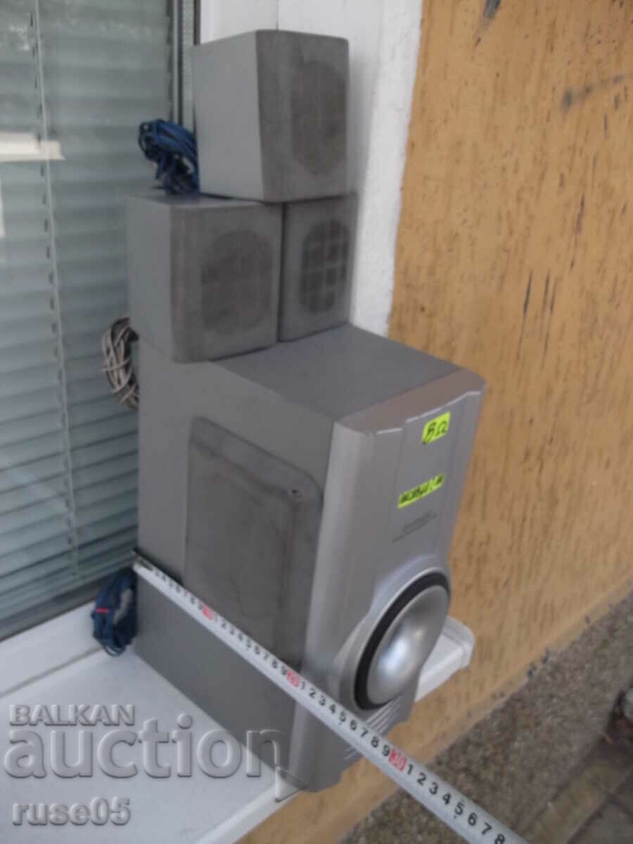 Το ηχοσύστημα DAEWOO λειτουργεί - 5