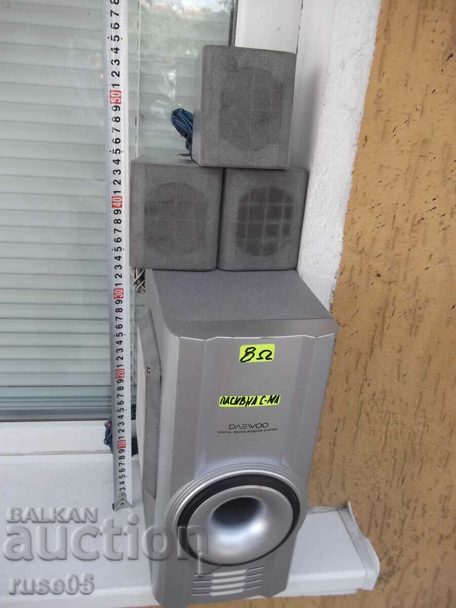 Το ηχοσύστημα DAEWOO λειτουργεί - 6