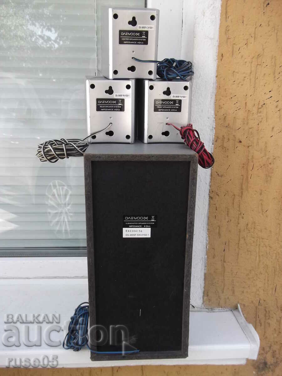 Το ηχοσύστημα DAEWOO λειτουργεί - 7