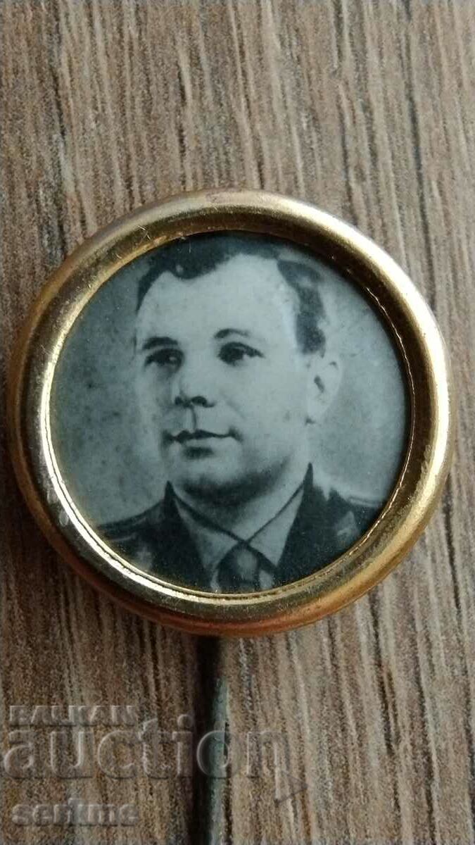 Badge with price 1.00 BGN | € 0.51 Badge with price 1.00 BGN | € 0.51