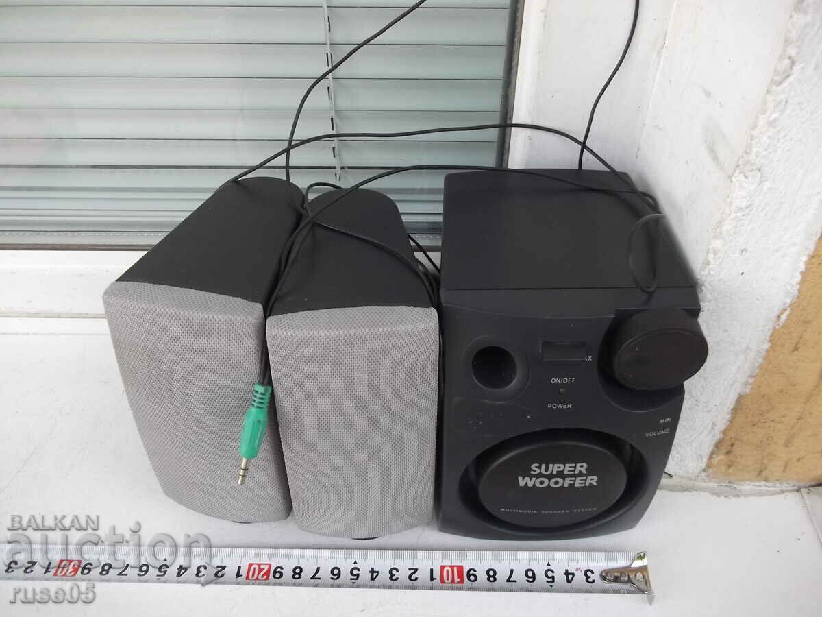 "SUPER WOOFER" audio system working with price 25.00 BGN | € 12.78 "SUPER WOOFER" audio system working with price 25.00 BGN | € 12.78