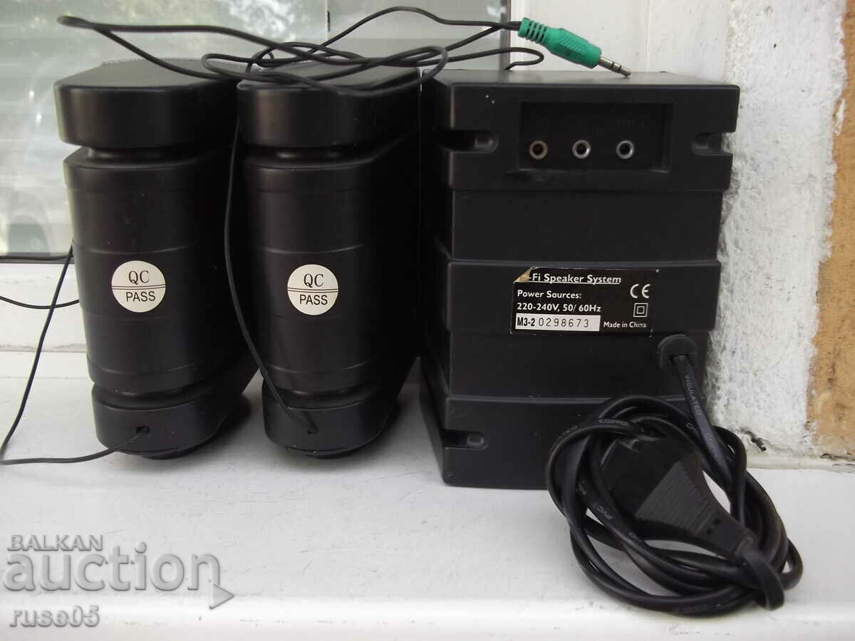 "SUPER WOOFER" audio system working - 5 "SUPER WOOFER" audio system working - 5