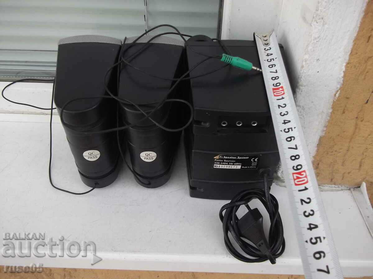 "SUPER WOOFER" audio system working - 6 "SUPER WOOFER" audio system working - 6