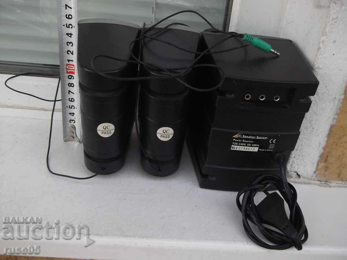 "SUPER WOOFER" audio system working - 7 "SUPER WOOFER" audio system working - 7