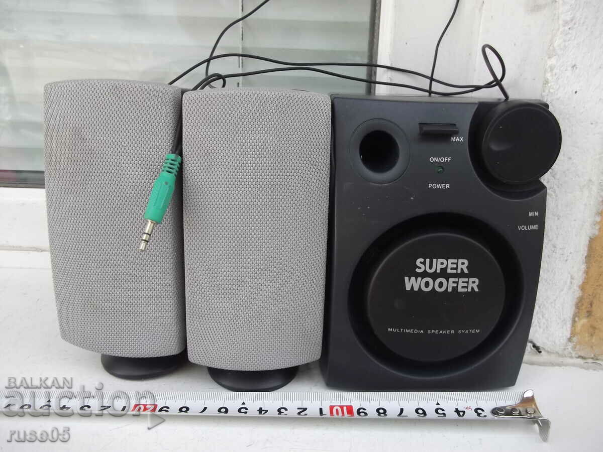 Аудио система "SUPER WOOFER" работеща
