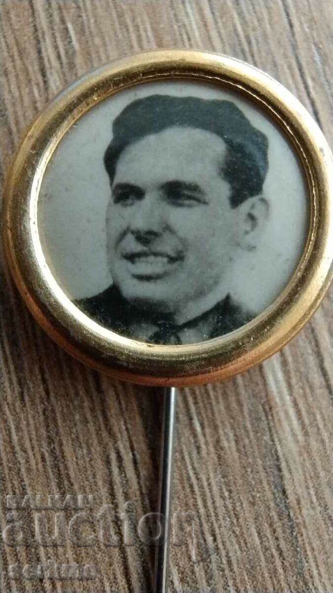 Badge with price 1.00 BGN | € 0.51 Badge with price 1.00 BGN | € 0.51