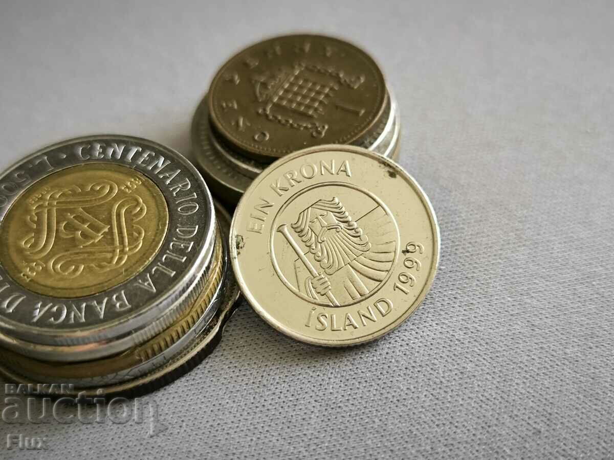 Κέρμα - Ισλανδία - 1 κορώνα | 1999 με τιμή 1.75 BGN | € 0.89