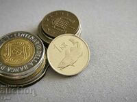 Monedă - Islanda - 1 coroană | 1999