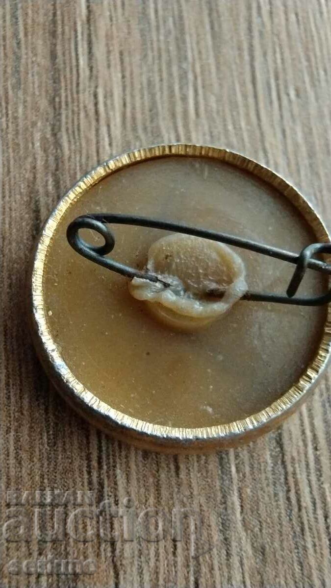 Badge with price 1.00 BGN | € 0.51 Badge with price 1.00 BGN | € 0.51