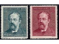 Bohemia and Moravia Reich 1942 - composers Smetana MNH
