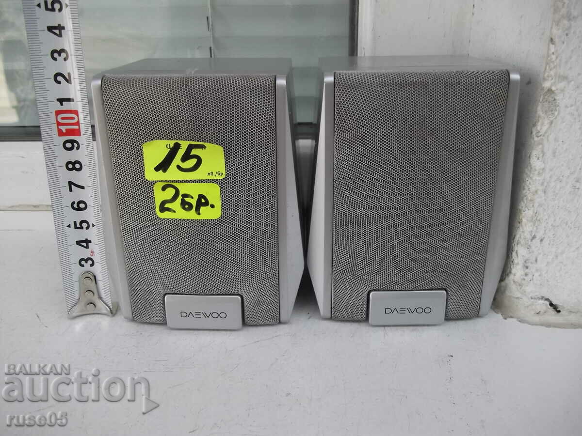 Lot of 2 pcs. "DAEWOO" speakers working with price 15.00 BGN | € 7.67 Lot of 2 pcs. "DAEWOO" speakers working with price 15.00 BGN | € 7.67