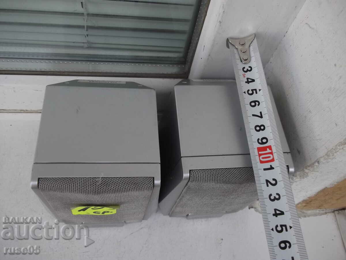Auction Lot of 2 pcs. "DAEWOO" speakers working Auction Lot of 2 pcs. "DAEWOO" speakers working