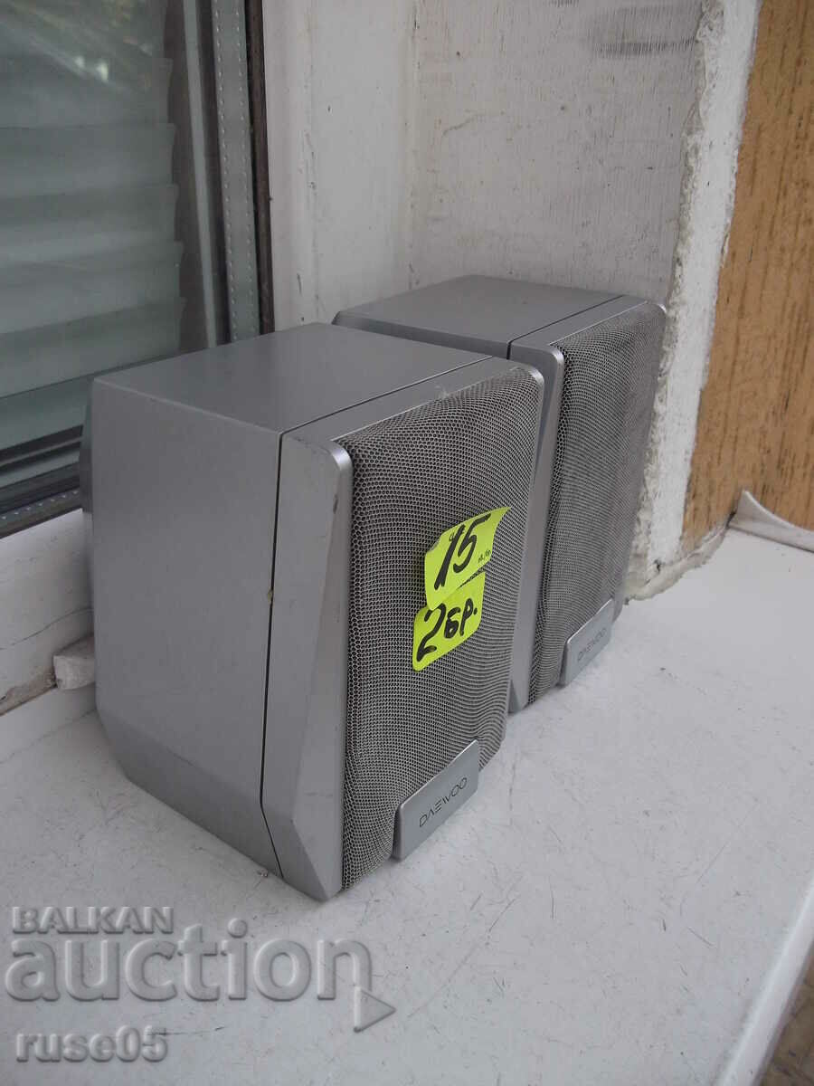 Delivery of Lot of 2 pcs. "DAEWOO" speakers working Delivery of Lot of 2 pcs. "DAEWOO" speakers working