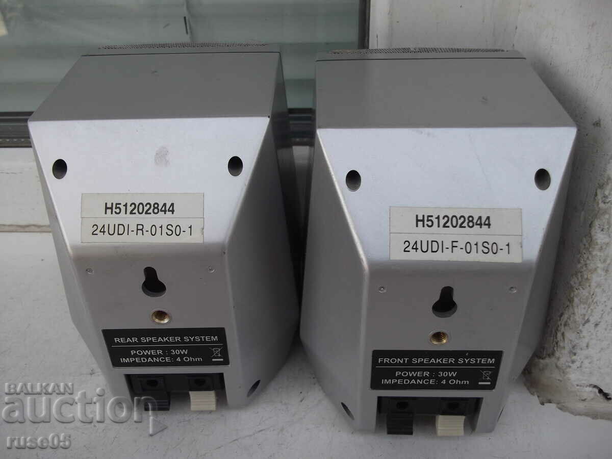 Lot of 2 pcs. "DAEWOO" speakers working - 5 Lot of 2 pcs. "DAEWOO" speakers working - 5