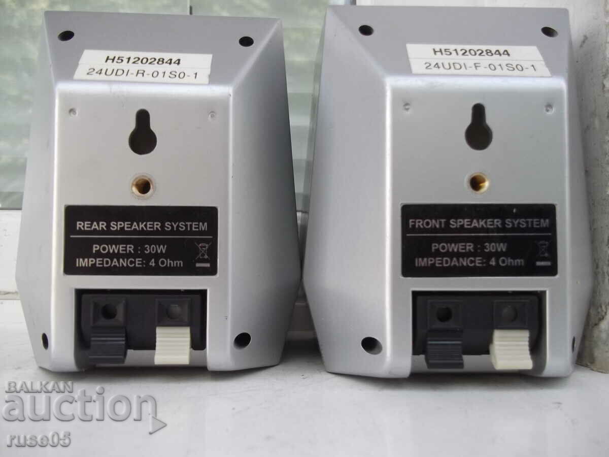 Lot of 2 pcs. "DAEWOO" speakers working - 6 Lot of 2 pcs. "DAEWOO" speakers working - 6