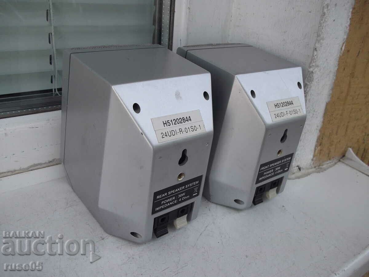 Lot of 2 pcs. "DAEWOO" speakers working - 7 Lot of 2 pcs. "DAEWOO" speakers working - 7