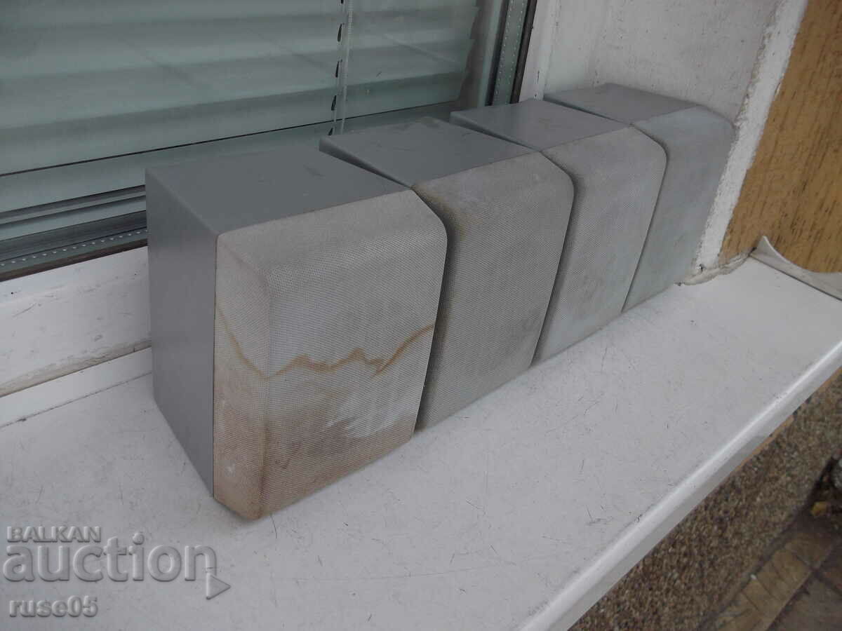 Lot of 4 pcs. speakers "HY-20001" working with price 30.00 BGN | € 15.34 Lot of 4 pcs. speakers "HY-20001" working with price 30.00 BGN | € 15.34