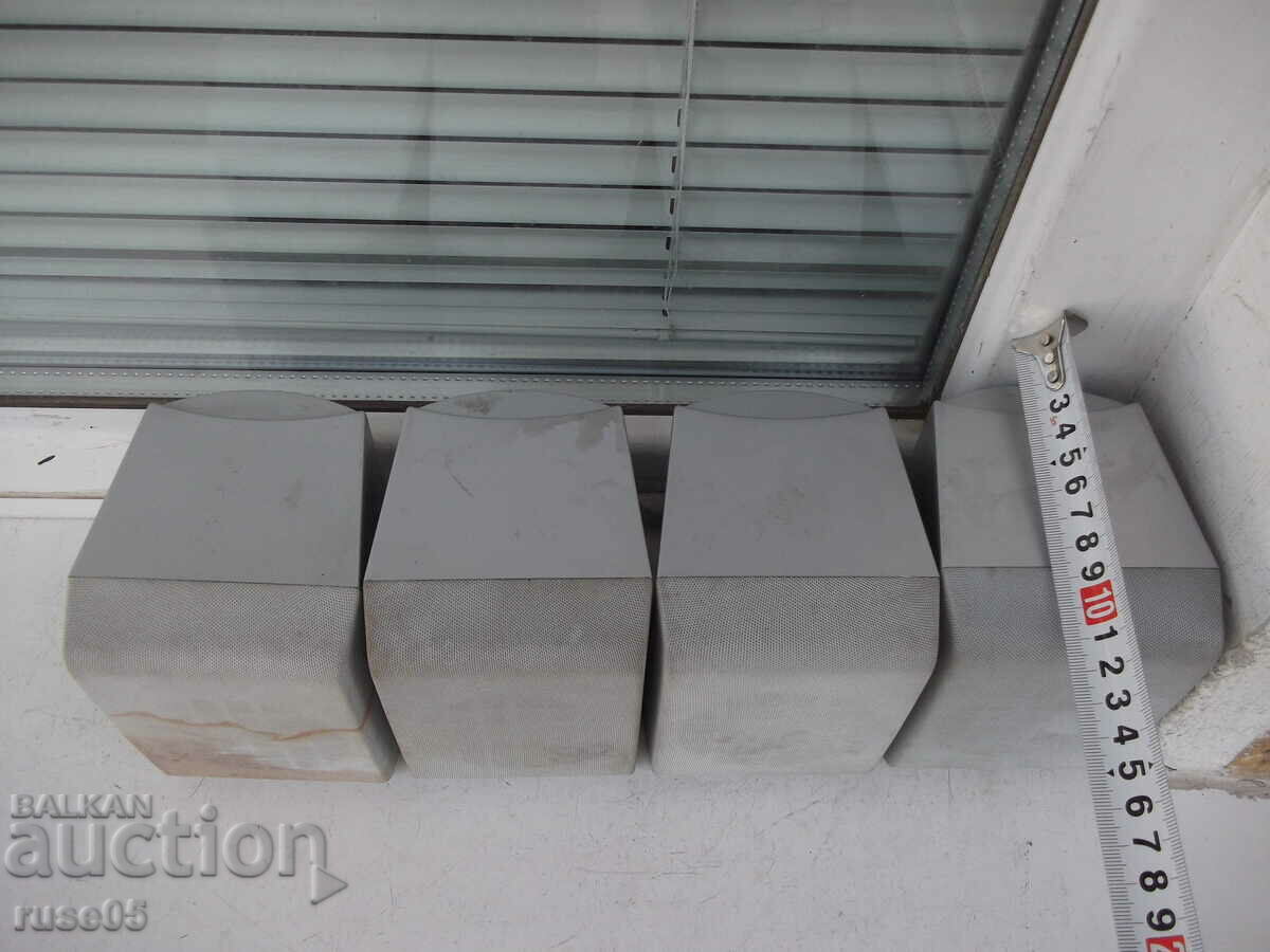 Auction Lot of 4 pcs. speakers "HY-20001" working Auction Lot of 4 pcs. speakers "HY-20001" working