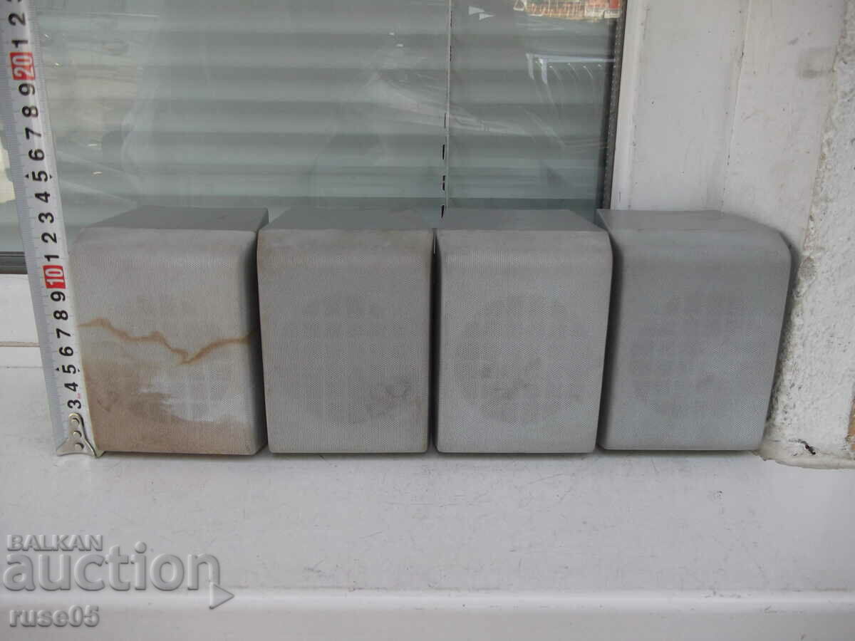 Delivery of Lot of 4 pcs. speakers "HY-20001" working Delivery of Lot of 4 pcs. speakers "HY-20001" working