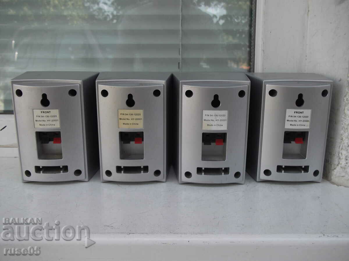 Lot of 4 pcs. speakers "HY-20001" working - 5 Lot of 4 pcs. speakers "HY-20001" working - 5
