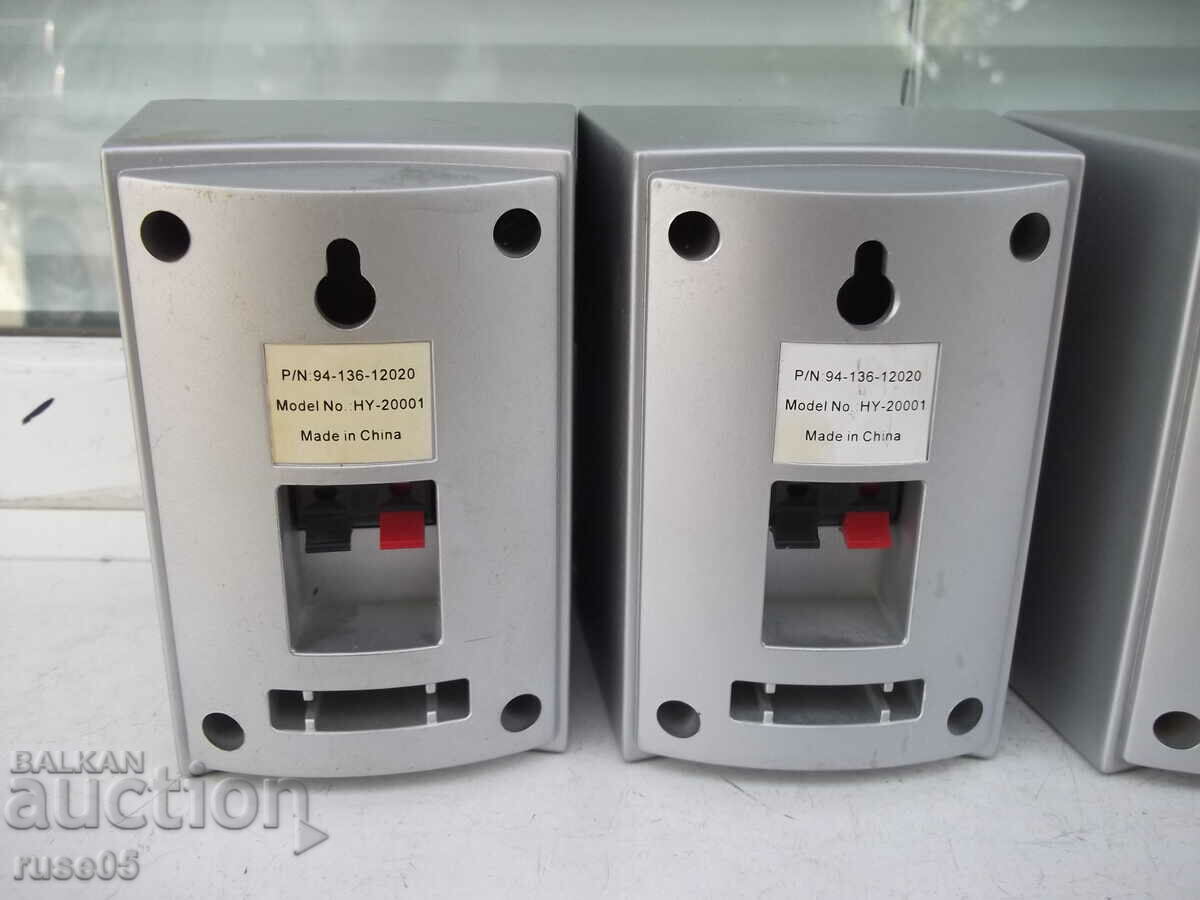 Lot of 4 pcs. speakers "HY-20001" working - 6 Lot of 4 pcs. speakers "HY-20001" working - 6