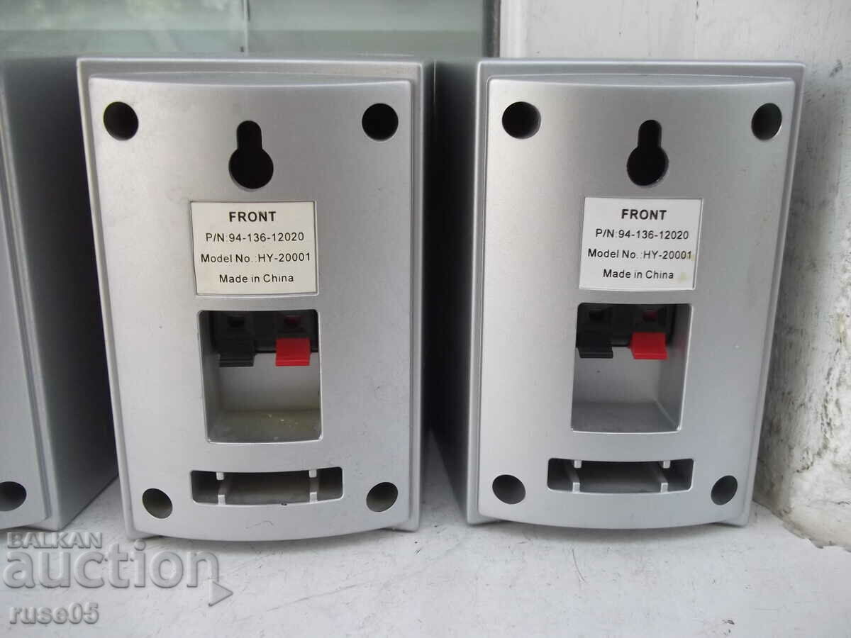 Lot of 4 pcs. speakers "HY-20001" working - 7 Lot of 4 pcs. speakers "HY-20001" working - 7