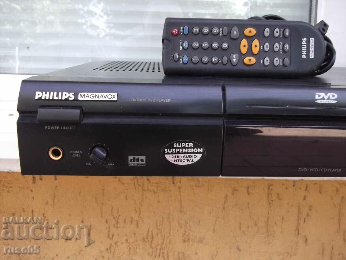 DVD player "PHILIPS - DVD 825/173" working with price 60.00 BGN | € 30.68 DVD player "PHILIPS - DVD 825/173" working with price 60.00 BGN | € 30.68