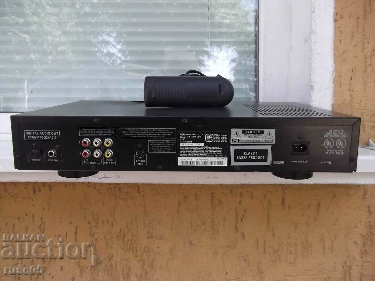 Delivery of DVD player "PHILIPS - DVD 825/173" working Delivery of DVD player "PHILIPS - DVD 825/173" working