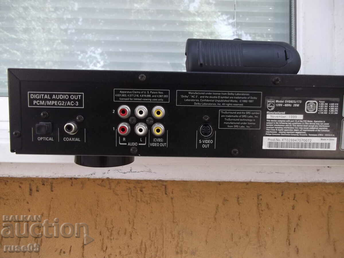 DVD player "PHILIPS - DVD 825/173" working - 5 DVD player "PHILIPS - DVD 825/173" working - 5