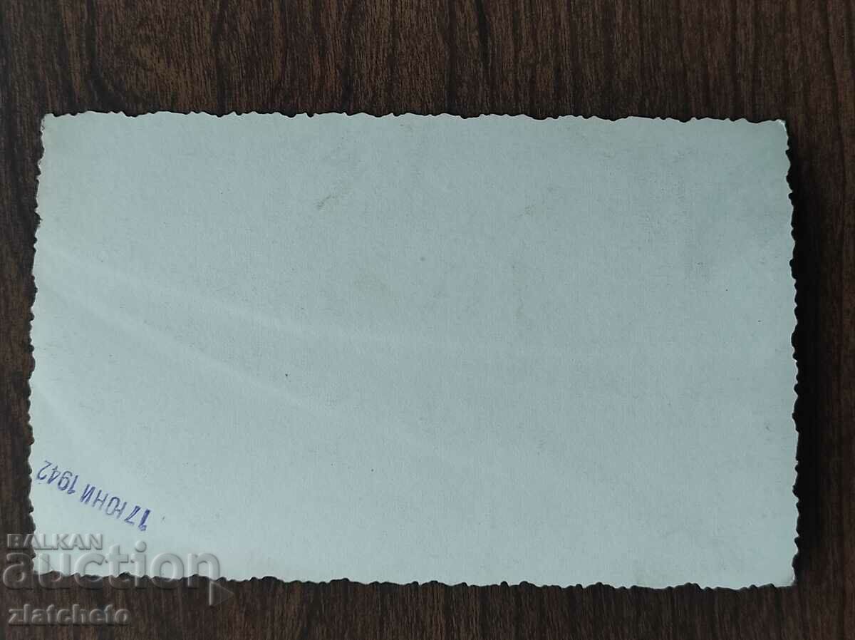 Delivery of Old photo Kingdom of Bulgaria - Yunak, Yunatsi Delivery of Old photo Kingdom of Bulgaria - Yunak, Yunatsi