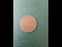 Canada 1 cent 1912