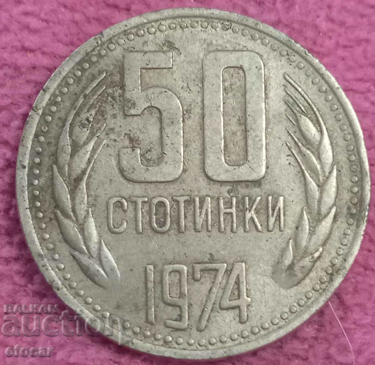 50 de cenți Bulgaria 1974