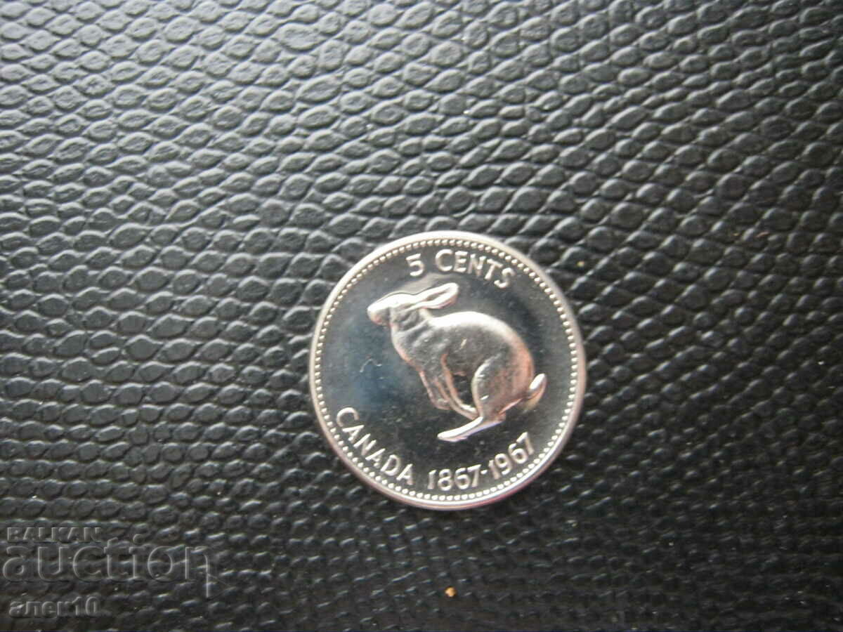 Канада   5  цент  1967