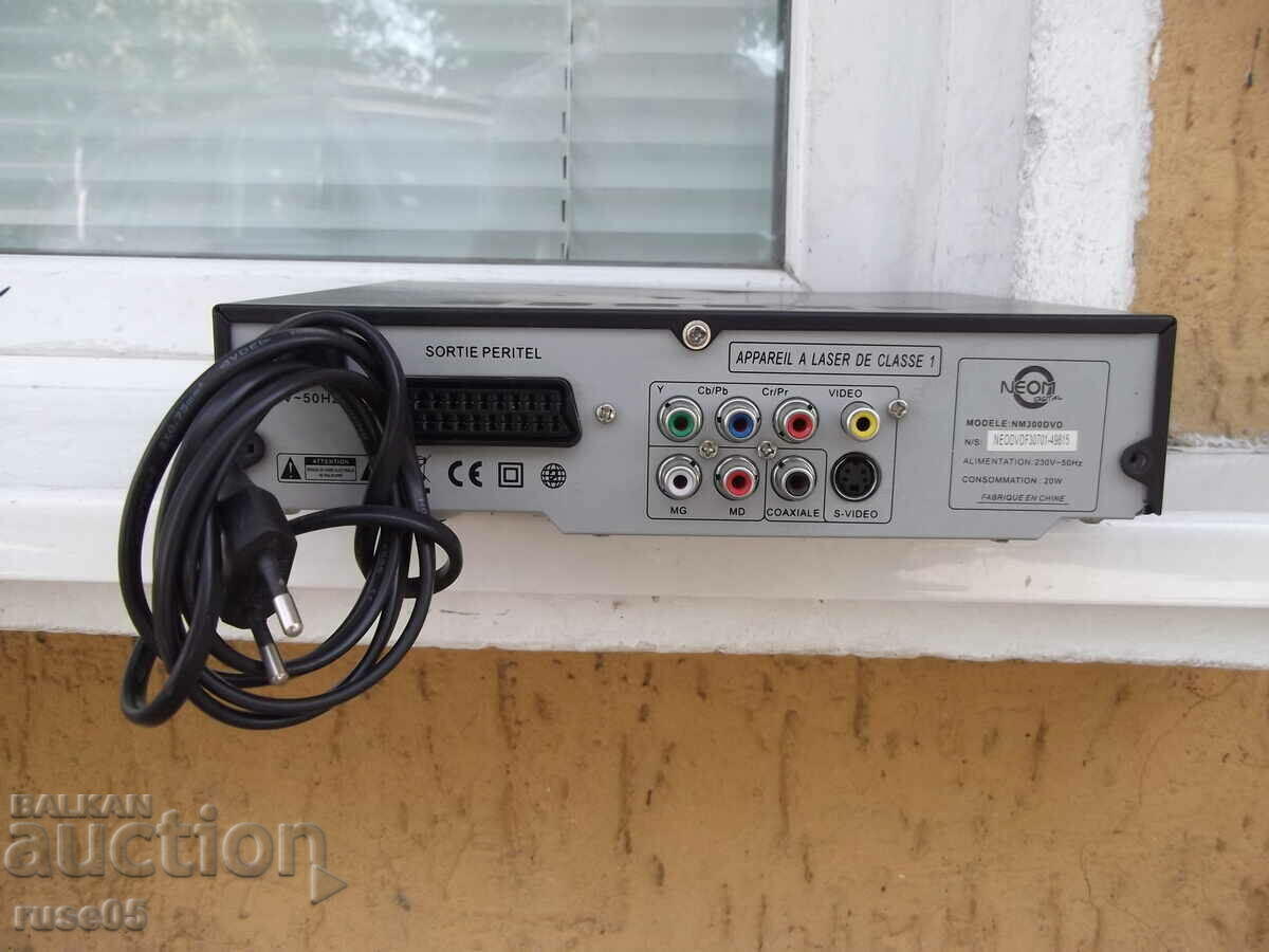 DVD player "NEOM DIGITAL - NM300DVD" working - 6 DVD player "NEOM DIGITAL - NM300DVD" working - 6