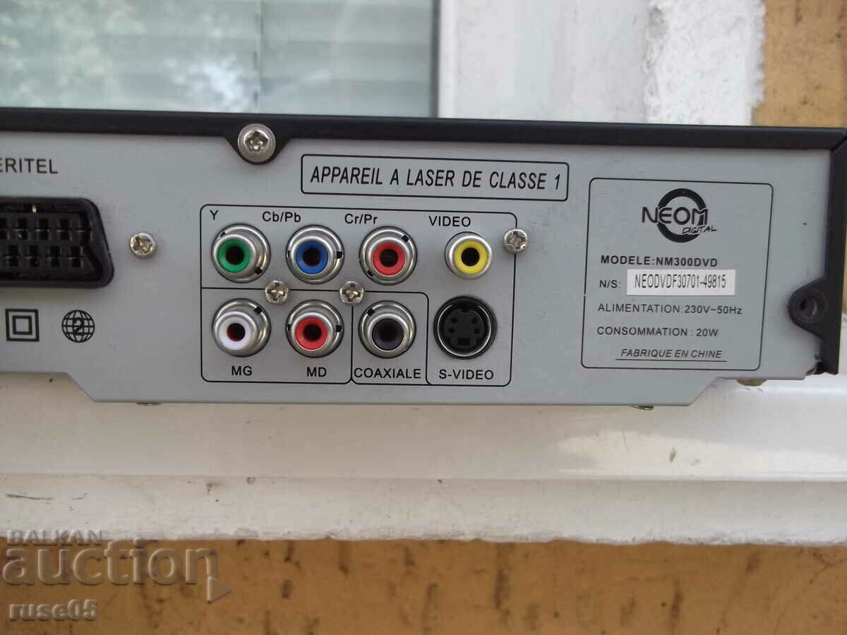 DVD player "NEOM DIGITAL - NM300DVD" working - 7 DVD player "NEOM DIGITAL - NM300DVD" working - 7