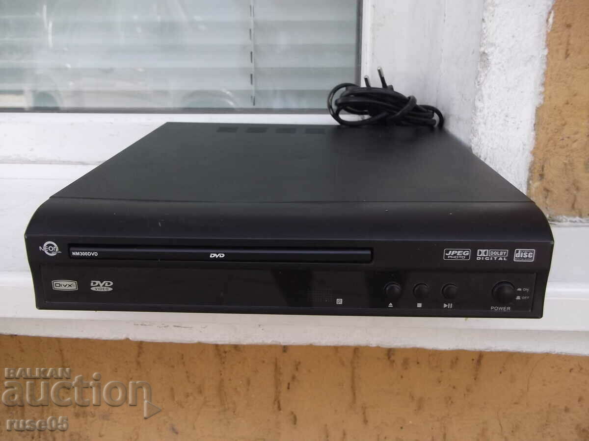 Το DVD player "NEOM DIGITAL - NM300DVD" λειτουργεί
