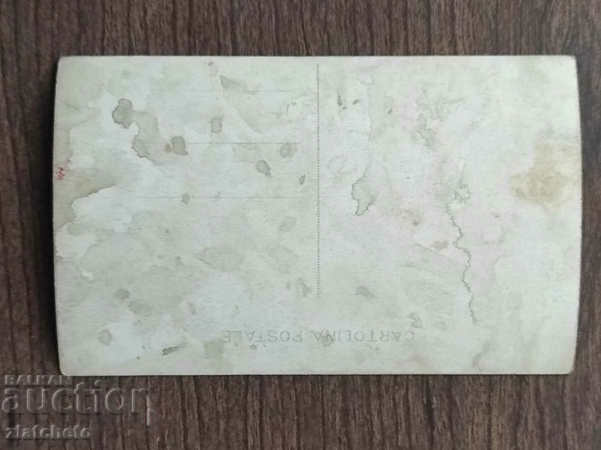 Auction Old photo Kingdom of Bulgaria - Yunak, Yunatsi Auction Old photo Kingdom of Bulgaria - Yunak, Yunatsi