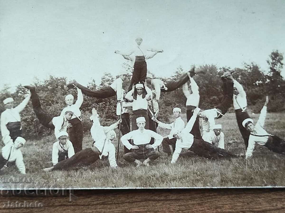 Old photo Kingdom of Bulgaria - Yunak, Yunatsi with price 15.00 BGN | € 7.67 Old photo Kingdom of Bulgaria - Yunak, Yunatsi with price 15.00 BGN | € 7.67