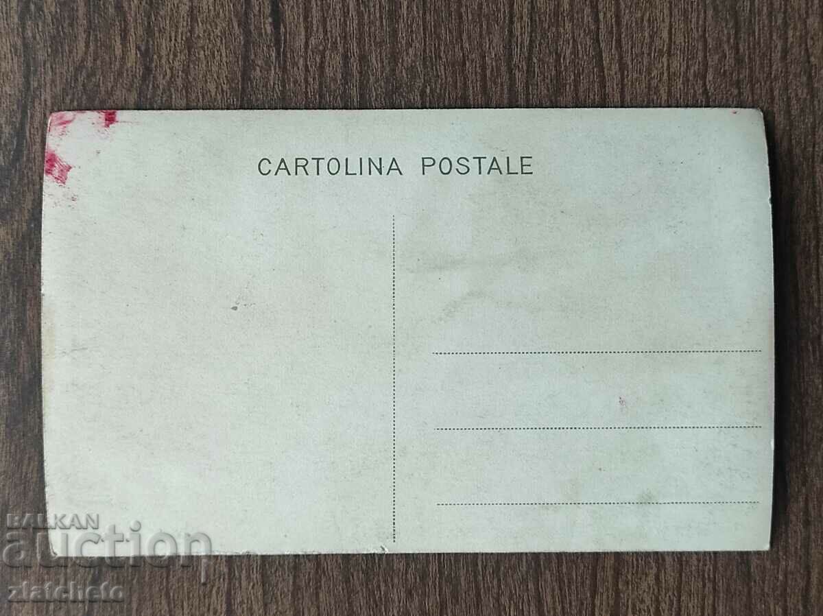 Auction Old photo Kingdom of Bulgaria - Yunak, Yunatsi Auction Old photo Kingdom of Bulgaria - Yunak, Yunatsi