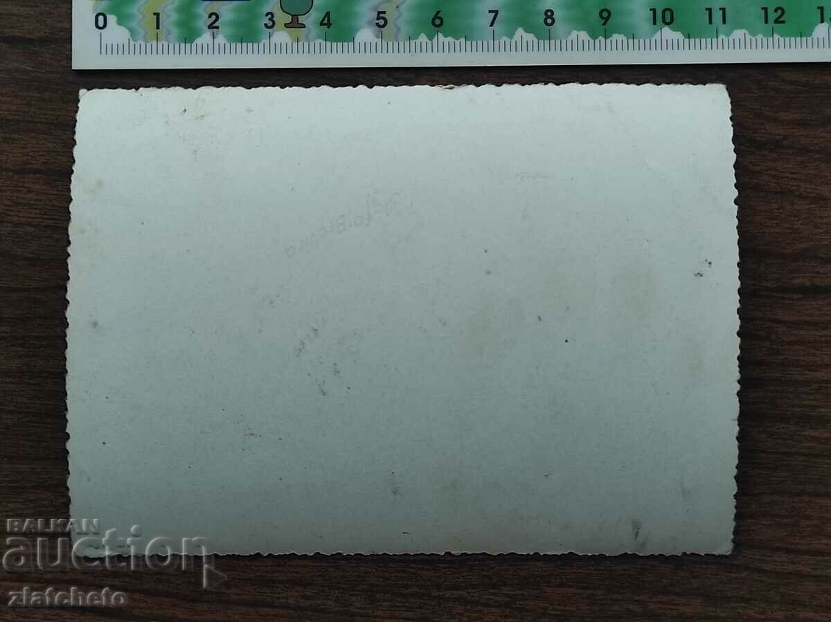 Old photo Kingdom of Bulgaria - Yunak, Yunatsi with price 10.00 BGN | € 5.11 Old photo Kingdom of Bulgaria - Yunak, Yunatsi with price 10.00 BGN | € 5.11