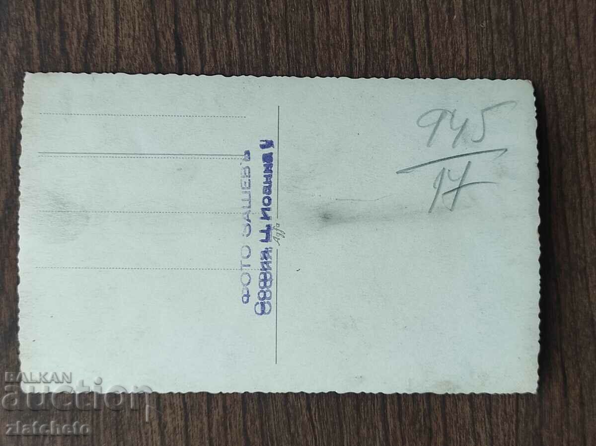 Auction Old photo Kingdom of Bulgaria - Hero, Heroes, in Rome Auction Old photo Kingdom of Bulgaria - Hero, Heroes, in Rome