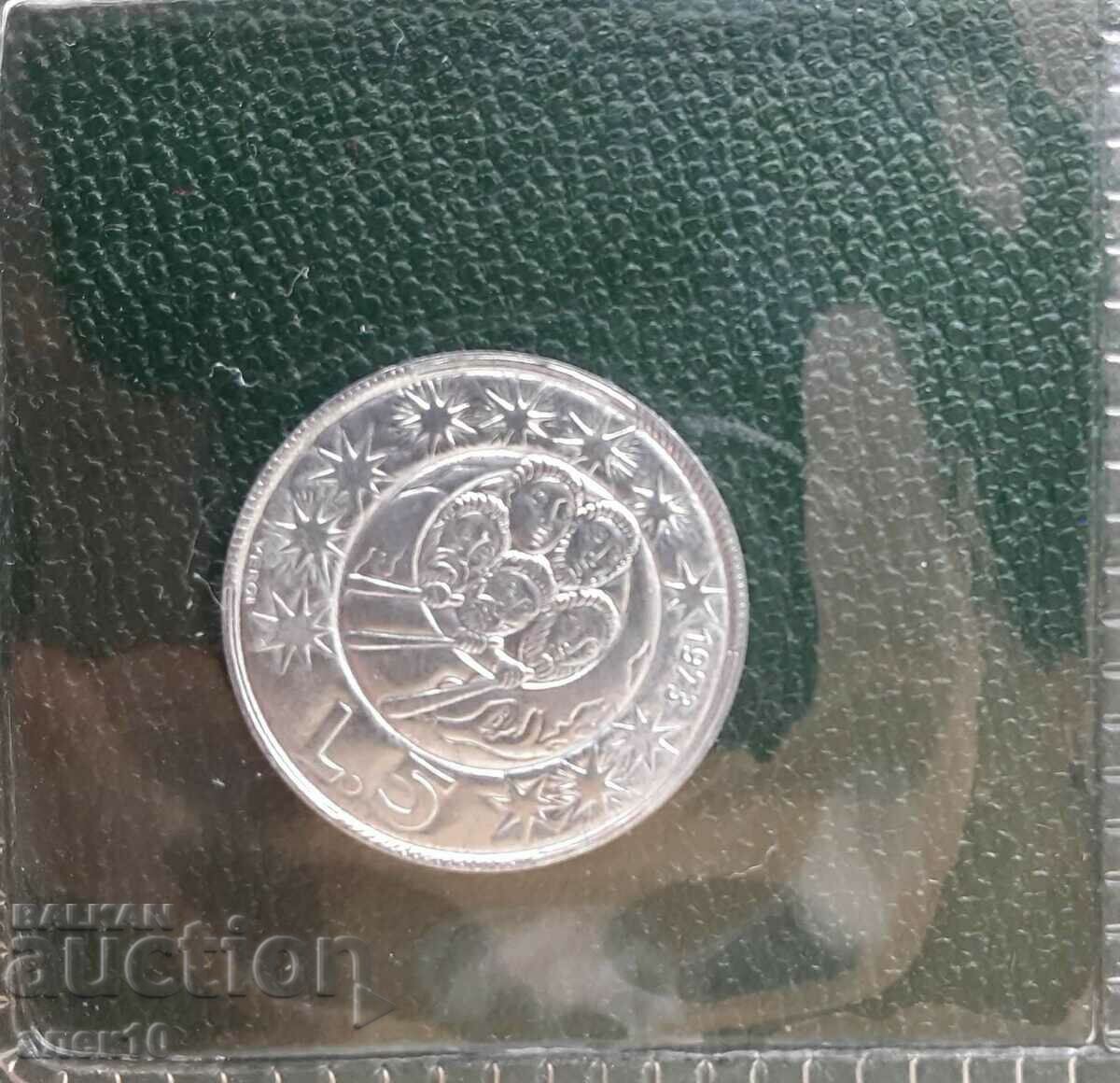 San Marino 5 lire 1973