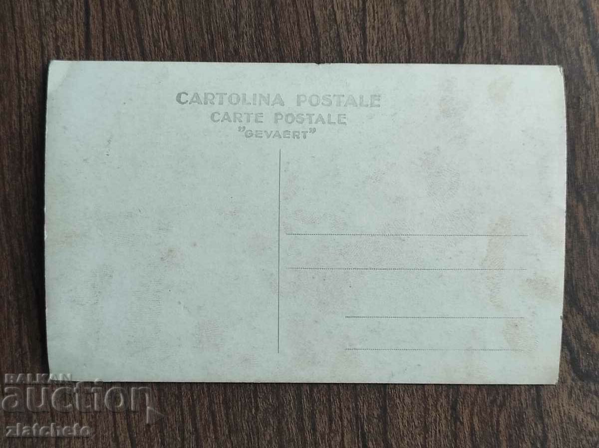 Old photo Kingdom of Bulgaria - Yunak, Yunatsi with price 10.00 BGN | € 5.11 Old photo Kingdom of Bulgaria - Yunak, Yunatsi with price 10.00 BGN | € 5.11