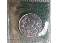 Сан  Марино  50  лира   1973