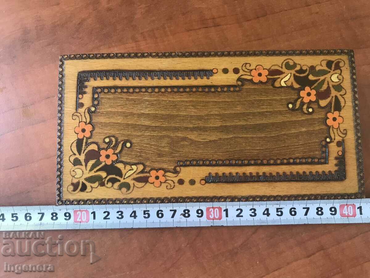 BOX WOOD PYROGRAPH DRAWING ANTIQUE FROM SOCA MOSTRA with price 39.00 BGN | € 19.94 BOX WOOD PYROGRAPH DRAWING ANTIQUE FROM SOCA MOSTRA with price 39.00 BGN | € 19.94