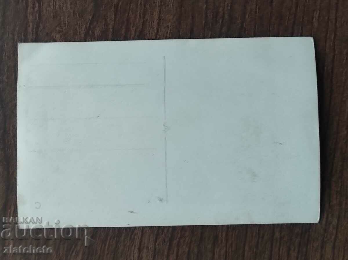 Auction Old photo Kingdom of Bulgaria Co., Ltd. "Oralo", village of Pirgovo, Rusensko Auction Old photo Kingdom of Bulgaria Co., Ltd. "Oralo", village of Pirgovo, Rusensko