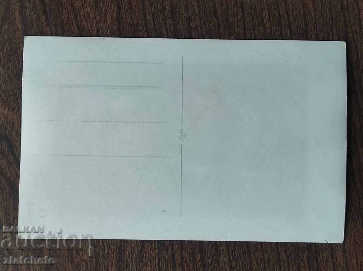 Auction Old photo Kingdom of Bulgaria Co., Ltd. "Oralo", village of Pirgovo, Rusensko Auction Old photo Kingdom of Bulgaria Co., Ltd. "Oralo", village of Pirgovo, Rusensko