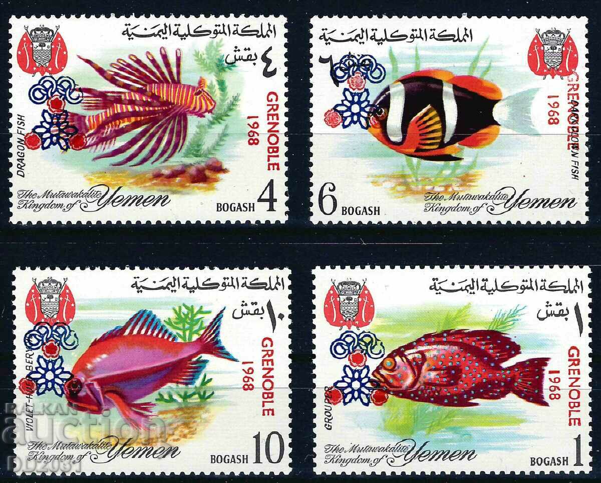 Йемен кралство 1968 -риби надпечатка олимпиада MNH